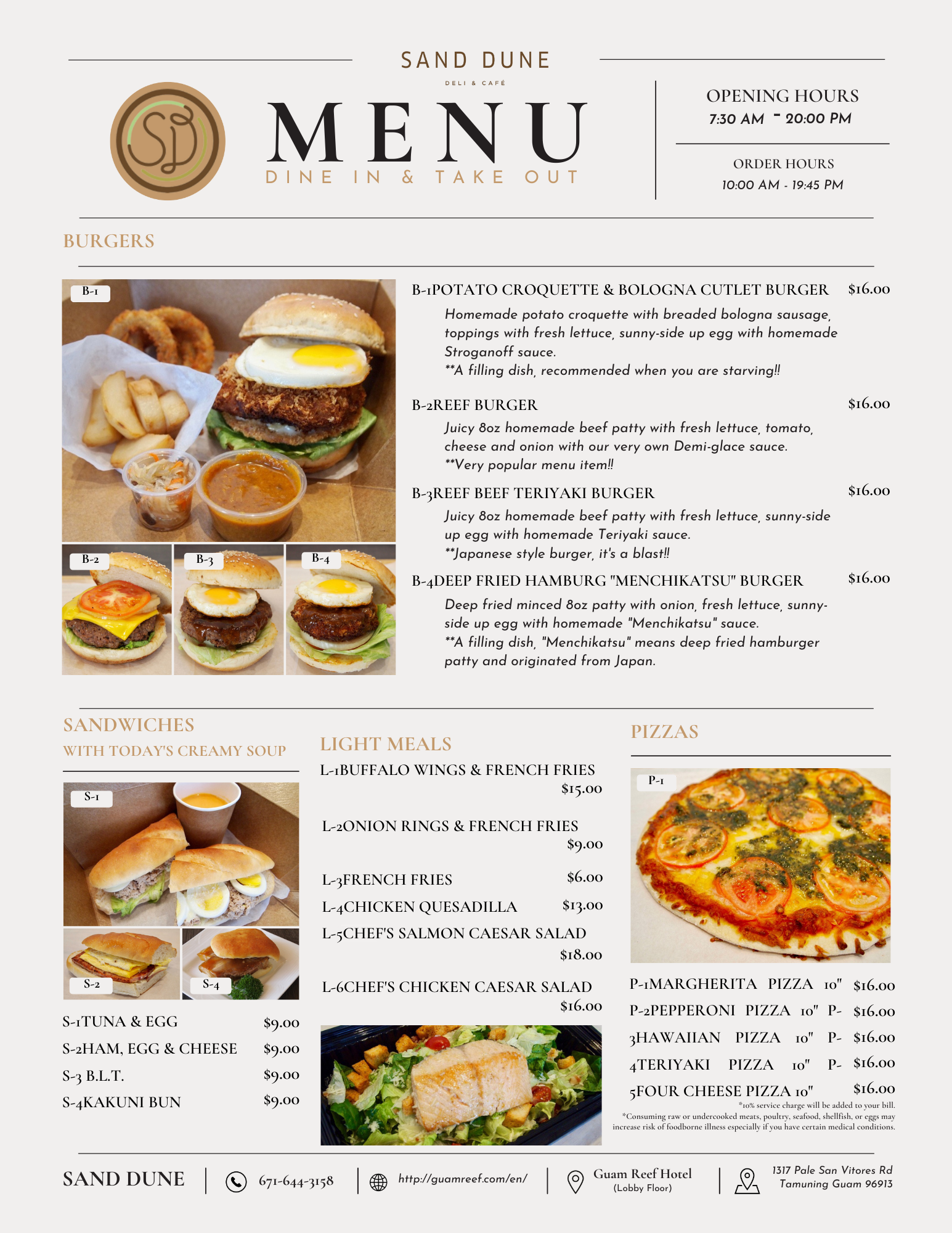 　Sand Dune Menu
