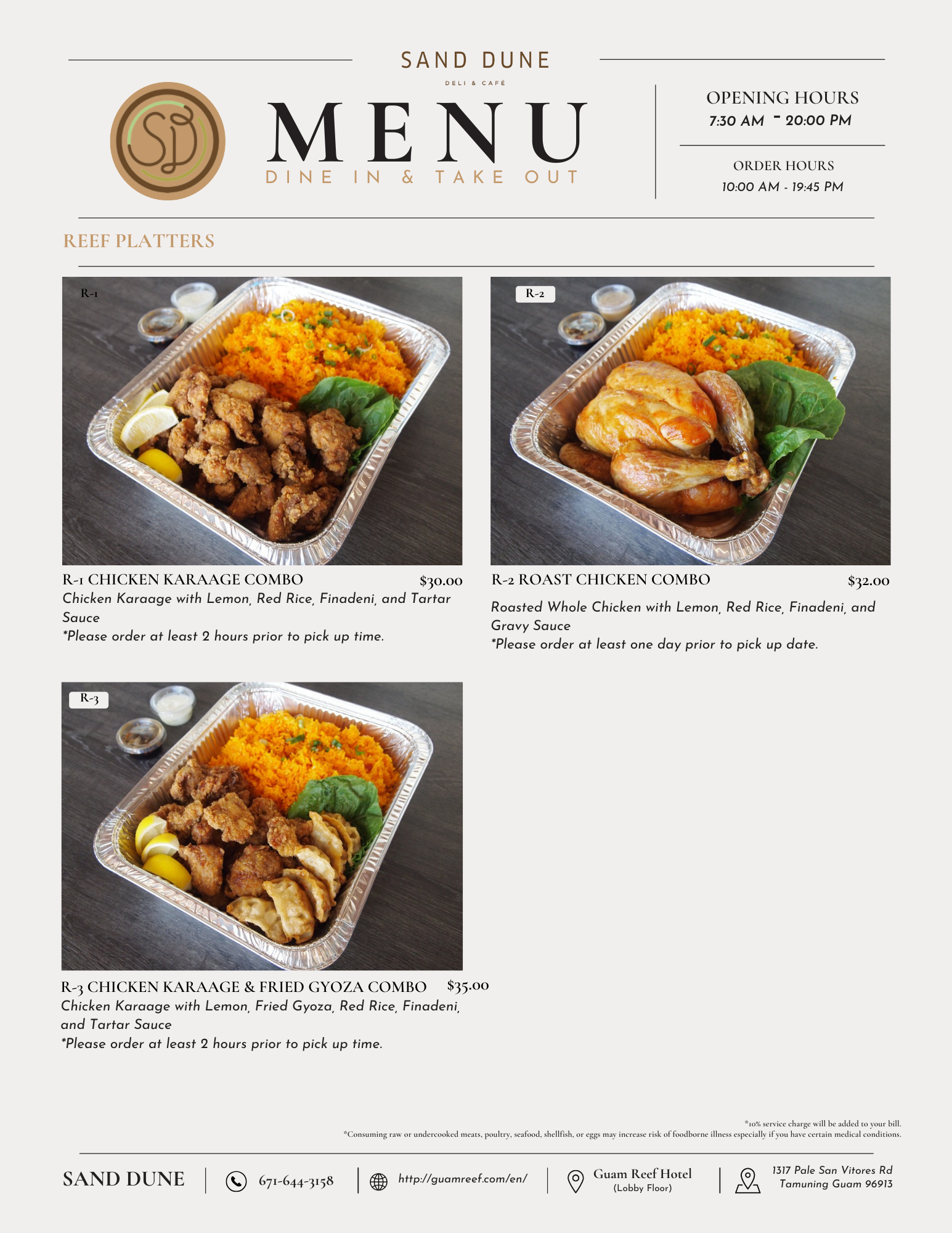 　Sand Dune Menu