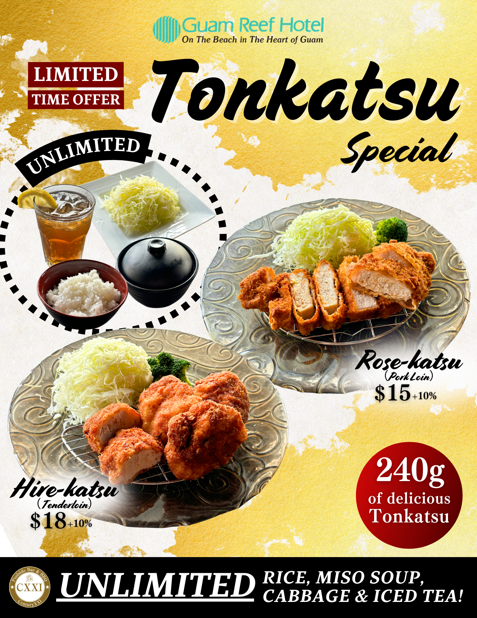 【Century XXI】Tonkatsu Special